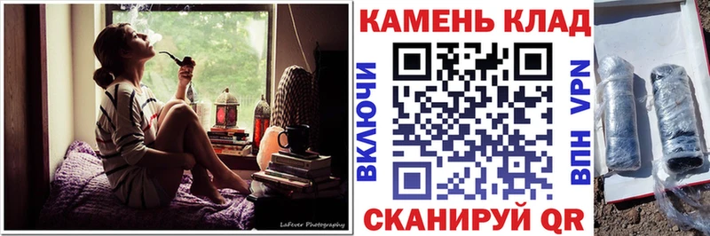 площадка наркотические препараты  Вельск  ГАШИШ ice o lator 