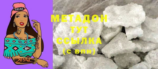 a pvp Белокуриха