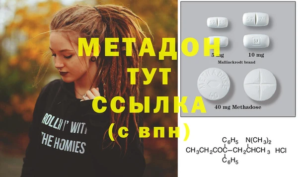 a pvp Белокуриха