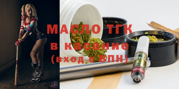 a pvp Белокуриха