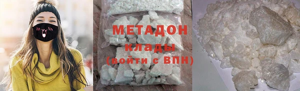 a pvp Белокуриха