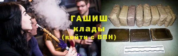 a pvp Белокуриха
