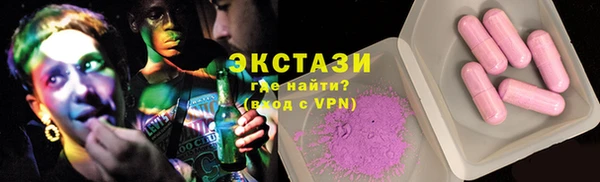 стафф Богородицк