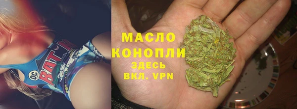 a pvp Белокуриха
