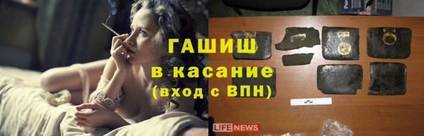 a pvp Белокуриха