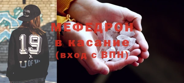 a pvp Белокуриха