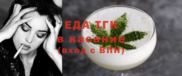 a pvp Белокуриха