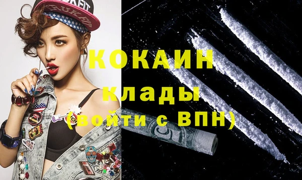 марихуана Богданович