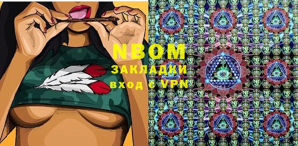 a pvp Белокуриха