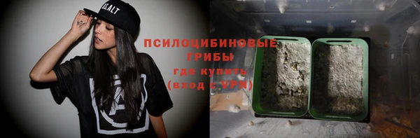 мет Беломорск