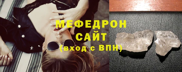 a pvp Белокуриха
