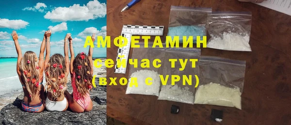 a pvp Белокуриха