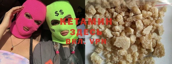марихуана Богданович