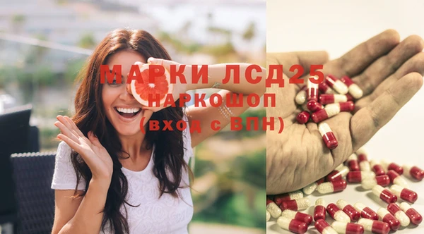 мет Беломорск