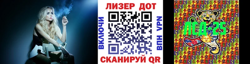 продажа наркотиков  Вельск  Марки NBOMe 1500мкг 