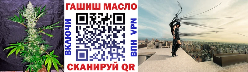Дистиллят ТГК концентрат  Вельск 